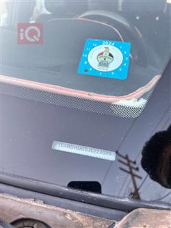 دودج دورانجو